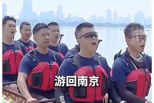 强！赵继伟对深圳送出28次助攻且仅有3次失误 助失比最高